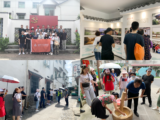 20200623�������� ������ˣ������������ʱ�Ĵ�������֯ǧ���������� (1).png