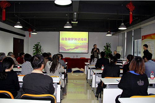 20131024������ʱ�Ĵ�԰��֧������Ӧ���Ȼ�֪ʶ��ѵ (1).jpg