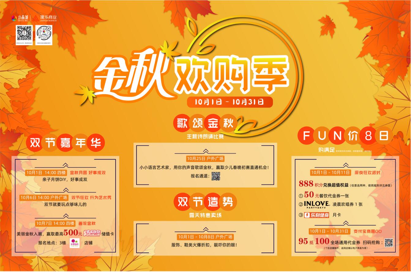 QQ截图20200927144356.jpg QQ截图20200927144356.jpg