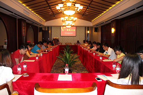 20140701������ʱ�Ĵ�԰���조��?һ��������ʮ�������˶� (1).jpg