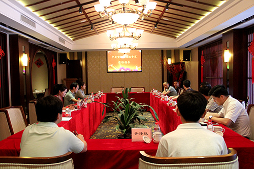 20150614���뵳��������������ר��ݰ�� (2).jpg