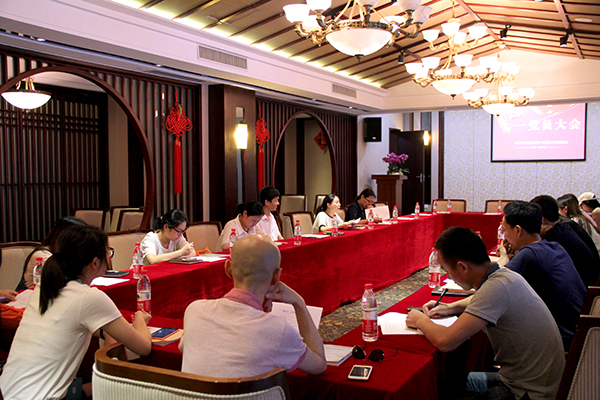 20160624������ʱ�Ĵ���һ��Ա��� (1).jpg