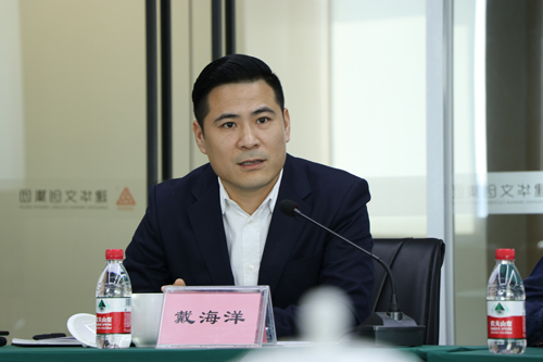 20170414������ί��ί����֯�������ľ���м��ŵ������� (2).jpg