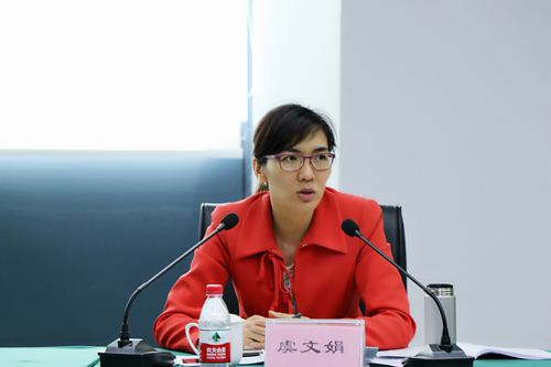 20170414拱墅区委常委、组织部长虞文娟调研集团党建事情 (3).jpg 20170414拱墅区委常委、组织部长虞文娟调研集团党建事情 (3).jpg