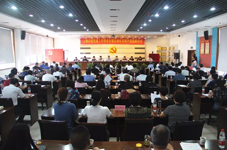 20180713�������ٻ������ֵ����칲����Ա (2).jpg