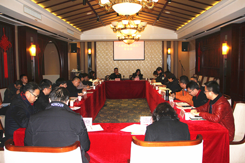 20190110����������ͬ�˻㡱׼������������ʱ�Ĵ�԰˳���ٿ� (1).jpg