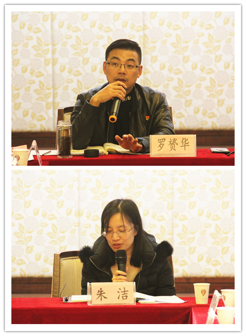 20190110����������ͬ�˻㡱׼������������ʱ�Ĵ�԰˳���ٿ� (3).jpg