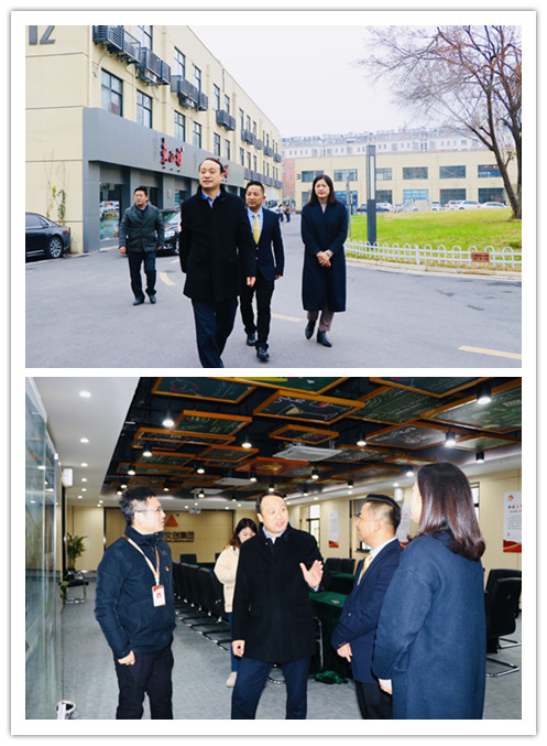 20200103®����ί��ί����֯����������ݰ��®��������ʱ�Ĵ�԰���е������� (1).jpg