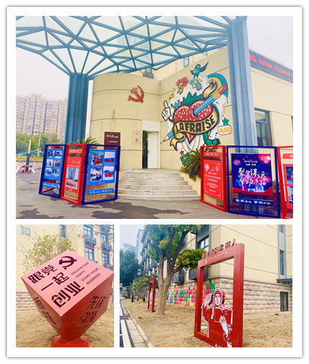 20200103®����ί��ί����֯����������ݰ��®��������ʱ�Ĵ�԰���е������� (2).jpg