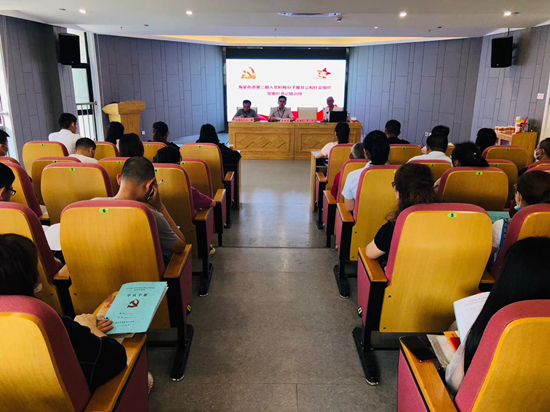 20200529�������ĽŲ� ®��������ʱ�Ĵ�԰�뵳�𾢷��Ӽ�����ѵ (1).jpg