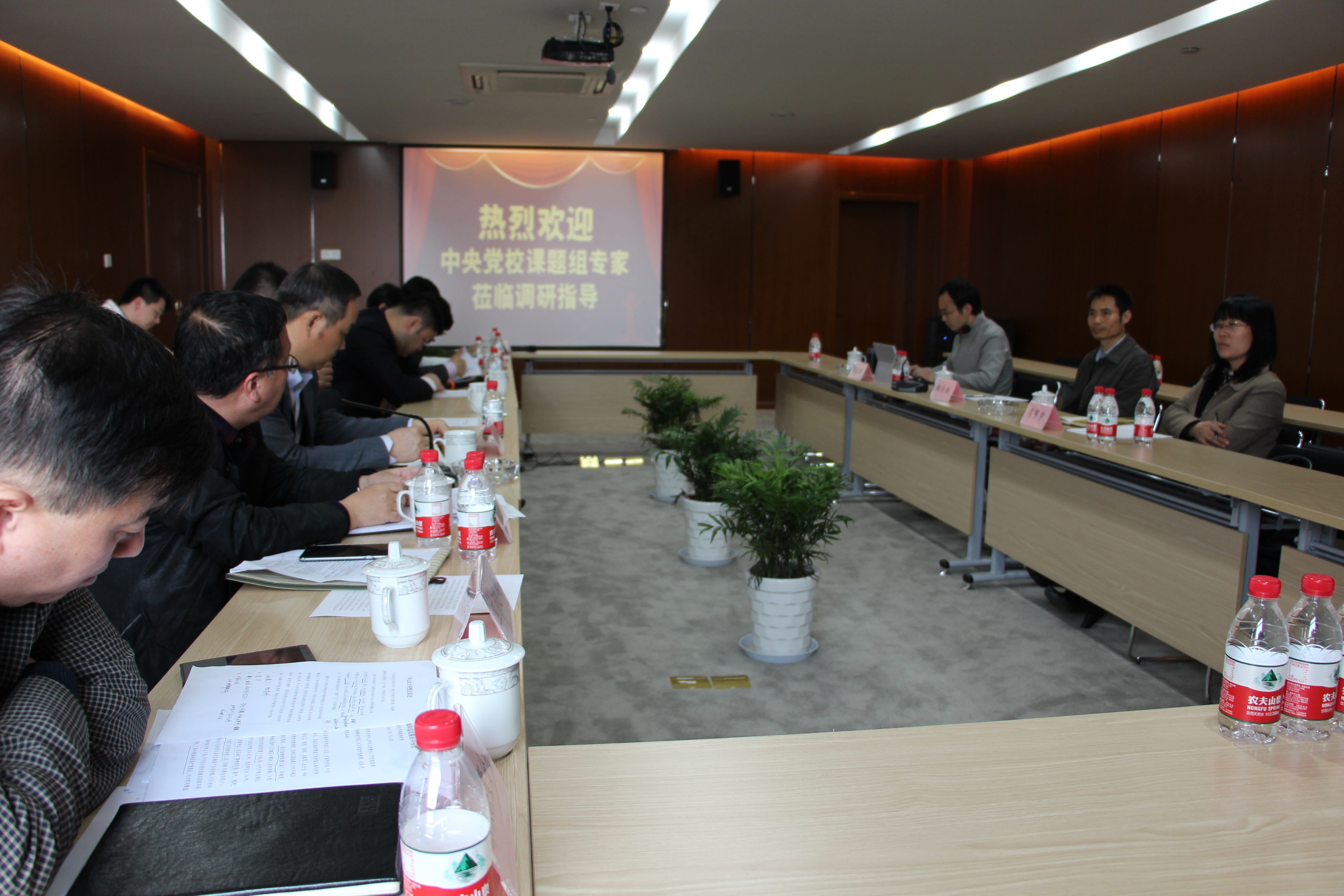 ���뵳У����������ר��һ��ݰ��ˮ���ǵ���1 (4).JPG