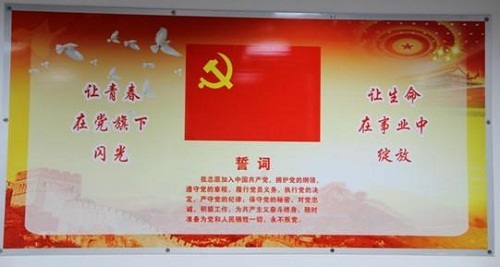 �й�ͷ����������������������ʱ�Ĵ�԰�������� (1).jpg