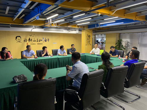 20190704ʡ����������������������������ʱ�Ĵ����ŵ���ָ���������� (2).jpg