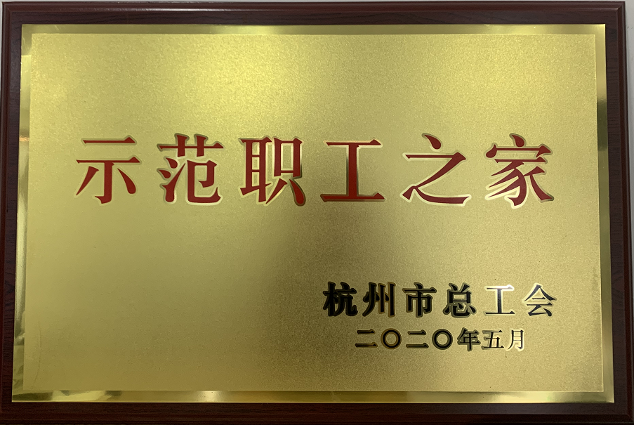 水晶城—6月第5篇.png 水晶城—6月第5篇.png