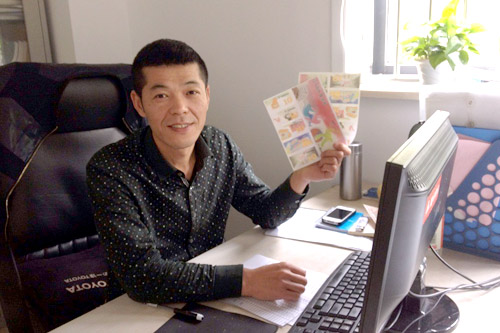 ԰����֧������ο��һ��Ա�� (1).jpg