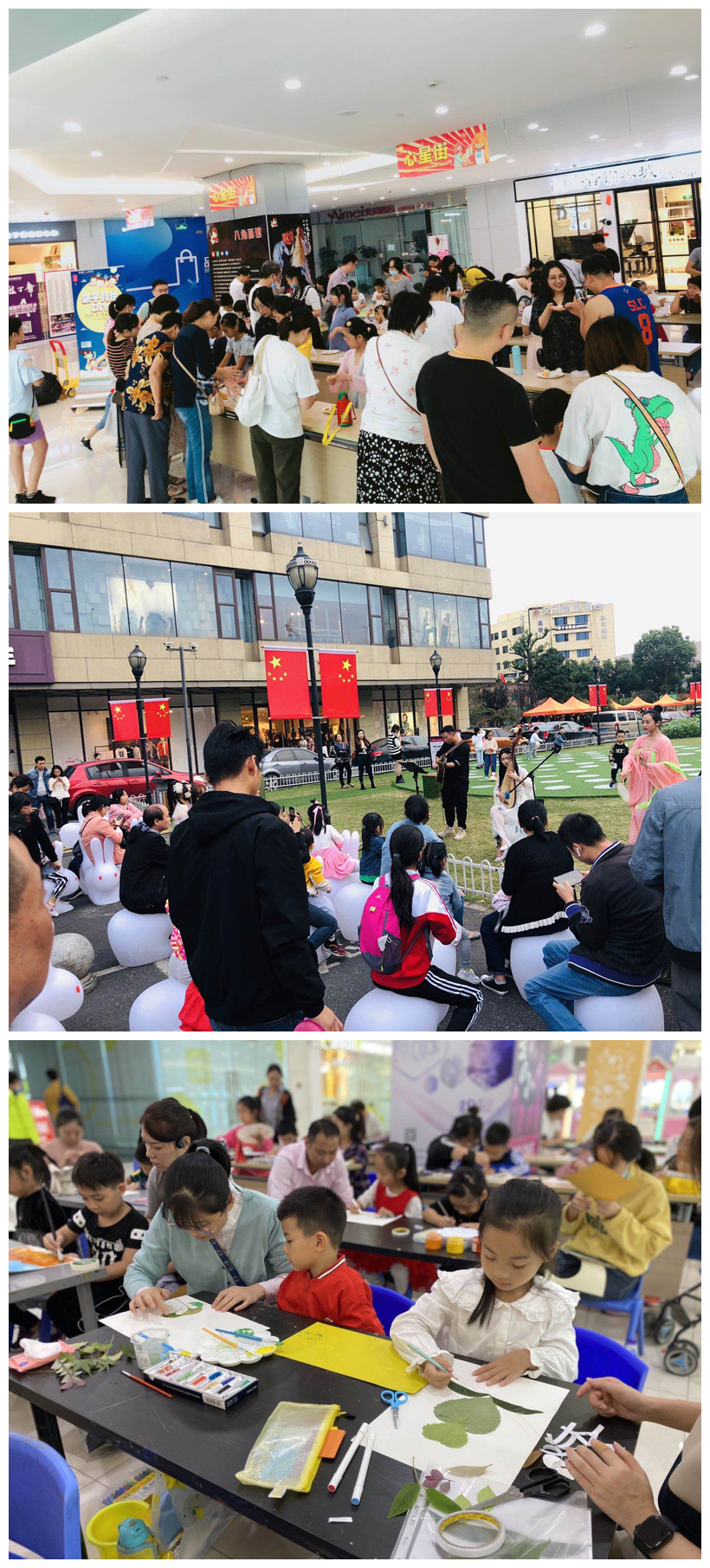 Ë®¾§³Ç¡ª10ÔµÚ2ƪ.jpg Ë®¾§³Ç¡ª10ÔµÚ2ƪ.jpg