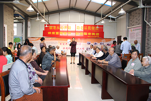 ������ʱ�Ĵ�԰��֧����ί�߷�ο���߹ŵ��������� (2).jpg