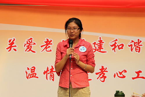 ������ʱ�Ĵ�԰��֧����ί�߷�ο���߹ŵ��������� (7).jpg