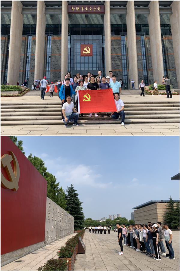 20190628献礼七一 尊龙凯时文创集团党总支赴嘉兴重温红船精神 (2).jpg 20190628献礼七一 尊龙凯时文创集团党总支赴嘉兴重温红船精神 (2).jpg