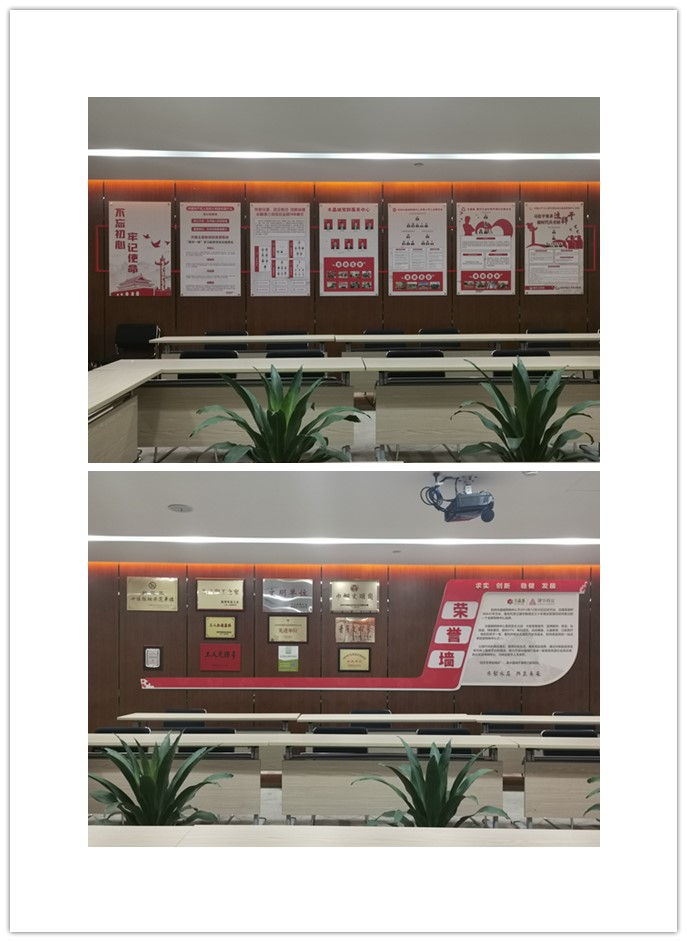 Ë®¾§³Ç¡ª5ÔµÚ10ƪ.jpg Ë®¾§³Ç¡ª5ÔµÚ10ƪ.jpg