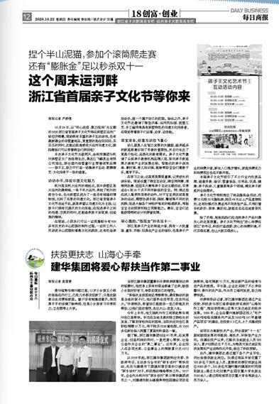 QQ截图20201022100421.jpg QQ截图20201022100421.jpg