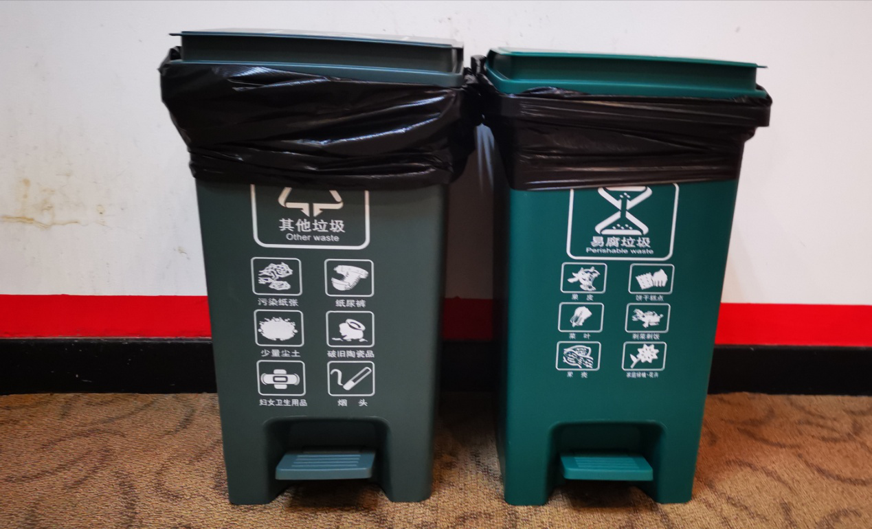 集团总部认真做好垃圾分类事情2.png 集团总部认真做好垃圾分类事情2.png