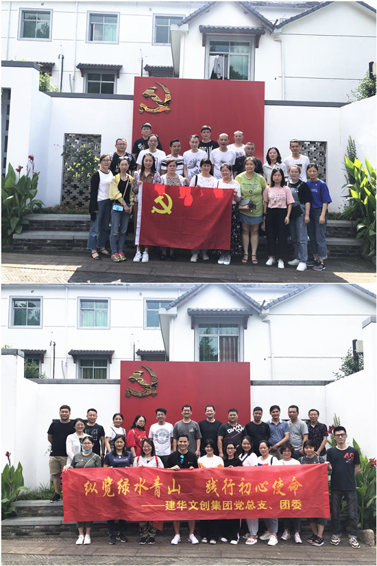 20200701����һ����ף����99����������ʱ�Ĵ�����չ�����ľþá����⵳���˶� (2).jpg