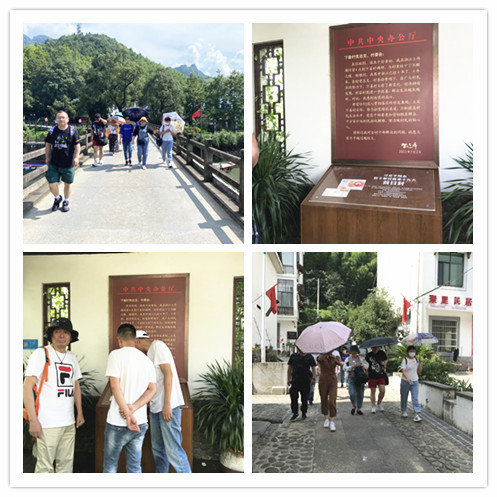 20200701“七一”庆祝建党99周年尊龙凯时文创集开展“初心久久”主题党日运动 (1).jpg 20200701“七一”庆祝建党99周年尊龙凯时文创集开展“初心久久”主题党日运动 (1).jpg