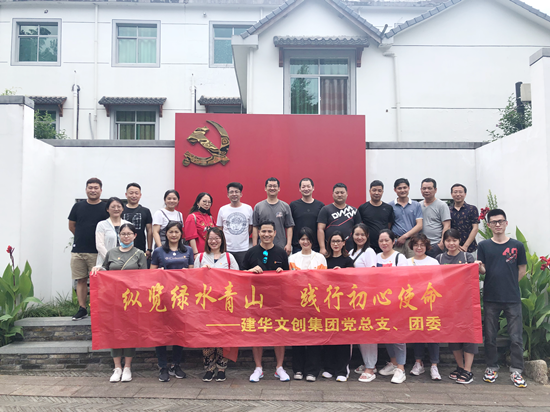 20200619���г���ʹ�� ���񽨵�99���� (3).png