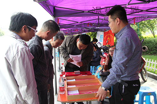 ������ʱ�Ĵ�԰���Ŵ������롰���ԡ���Ը���˶� (3).jpg