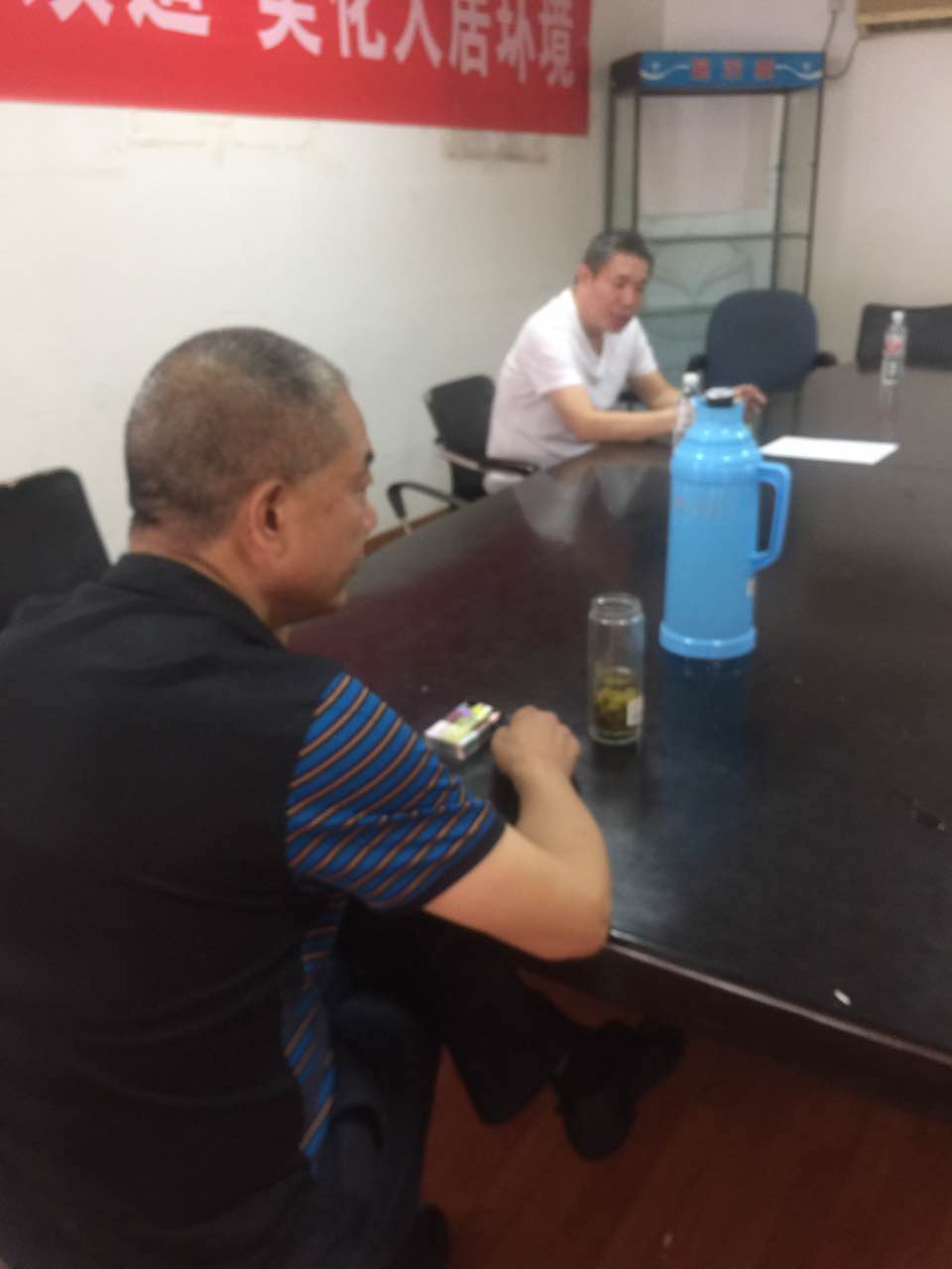 ���������ʱ�ϴ峤 (1).JPG