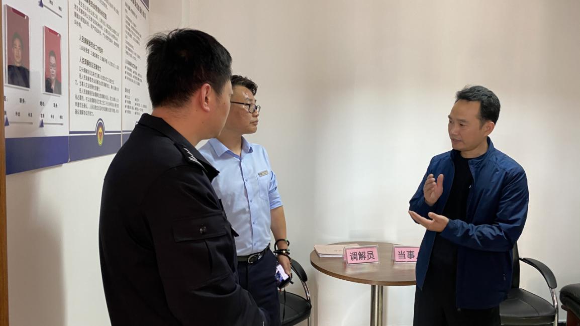 图片4.jpg 图片4.jpg