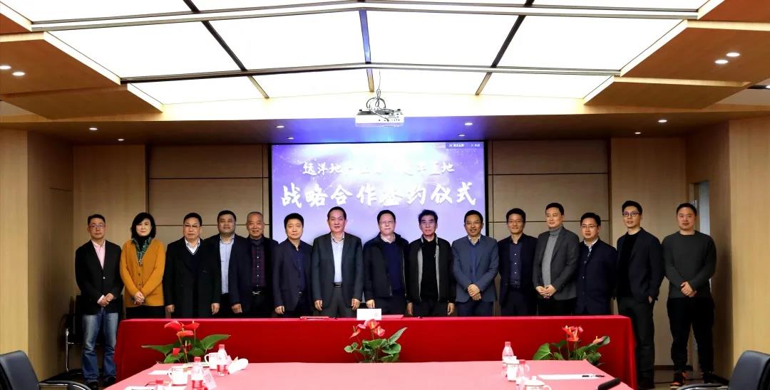 远洋1.jpg 远洋1.jpg