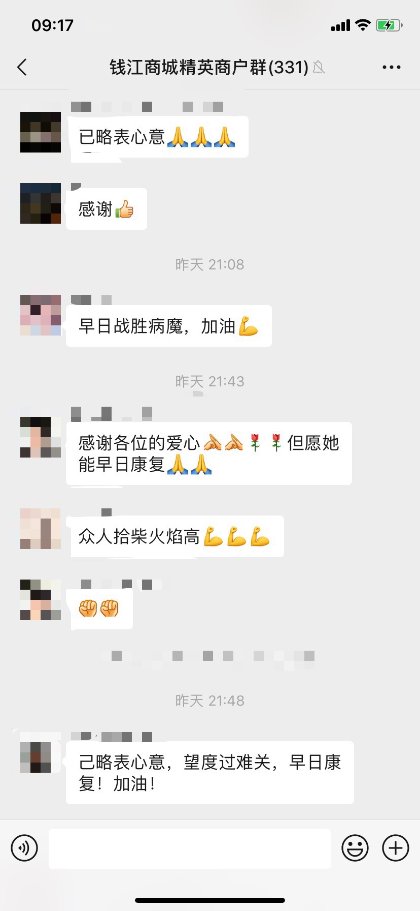 图片2.jpg 图片2.jpg