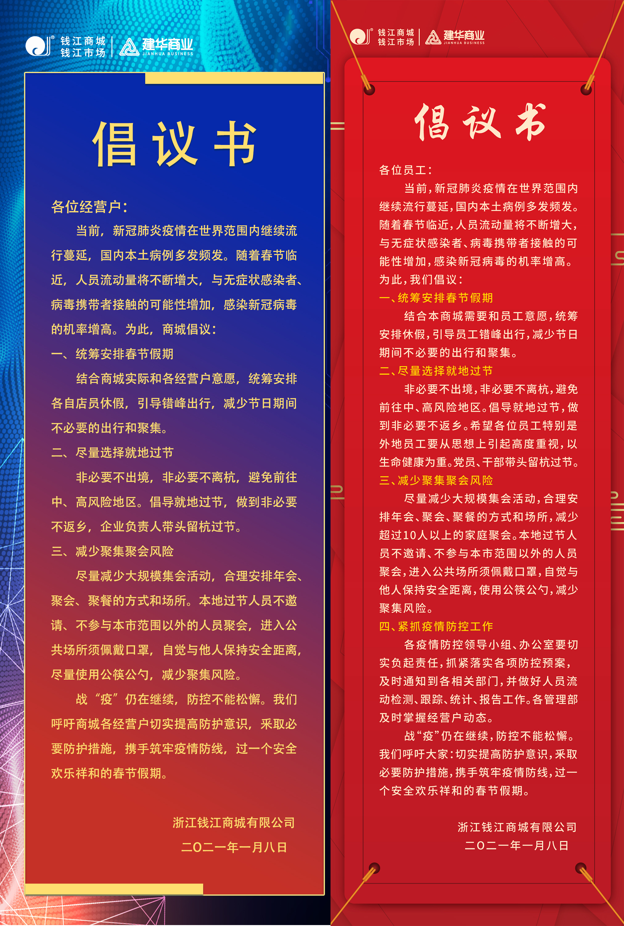 未问题-2.jpg 未问题-2.jpg