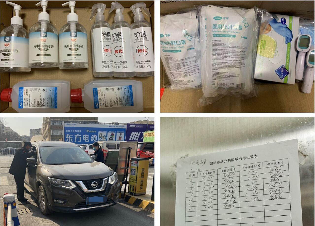 QQ½ØÍ¼20210114161308.jpg QQ½ØÍ¼20210114161308.jpg