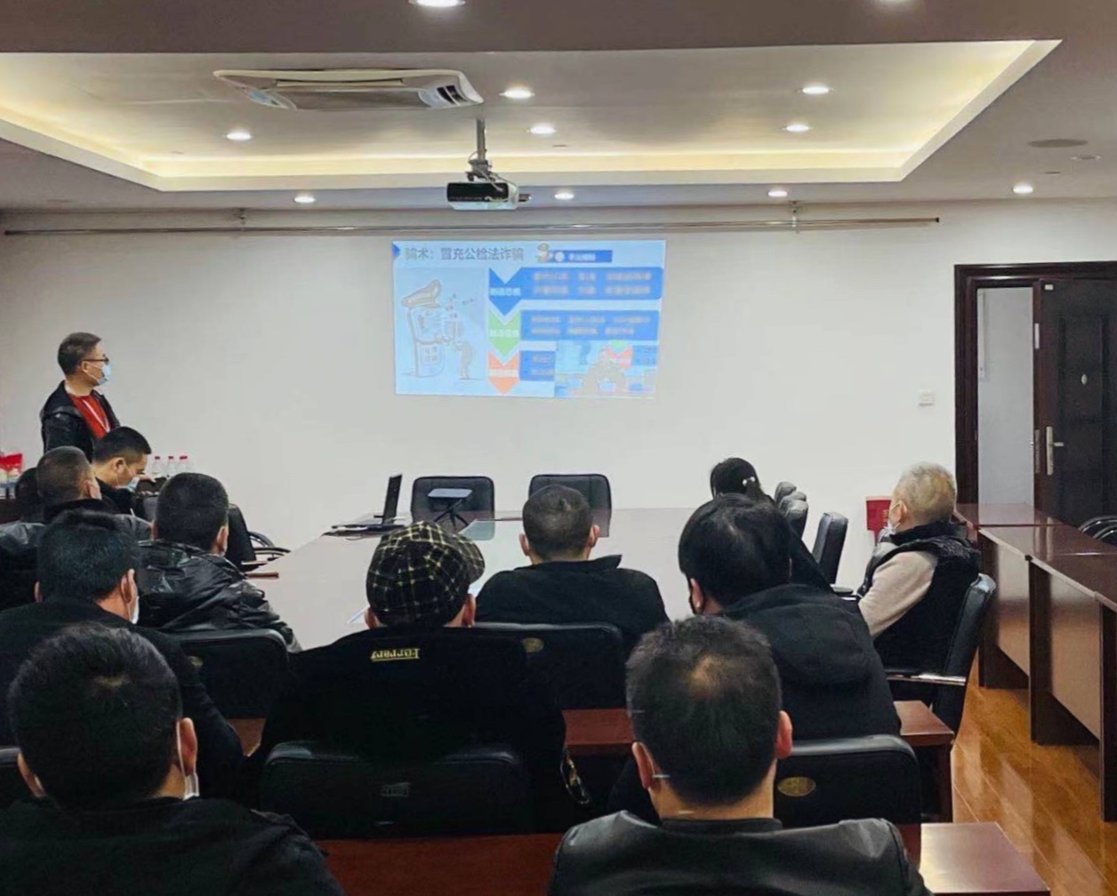 图片1.jpg 图片1.jpg