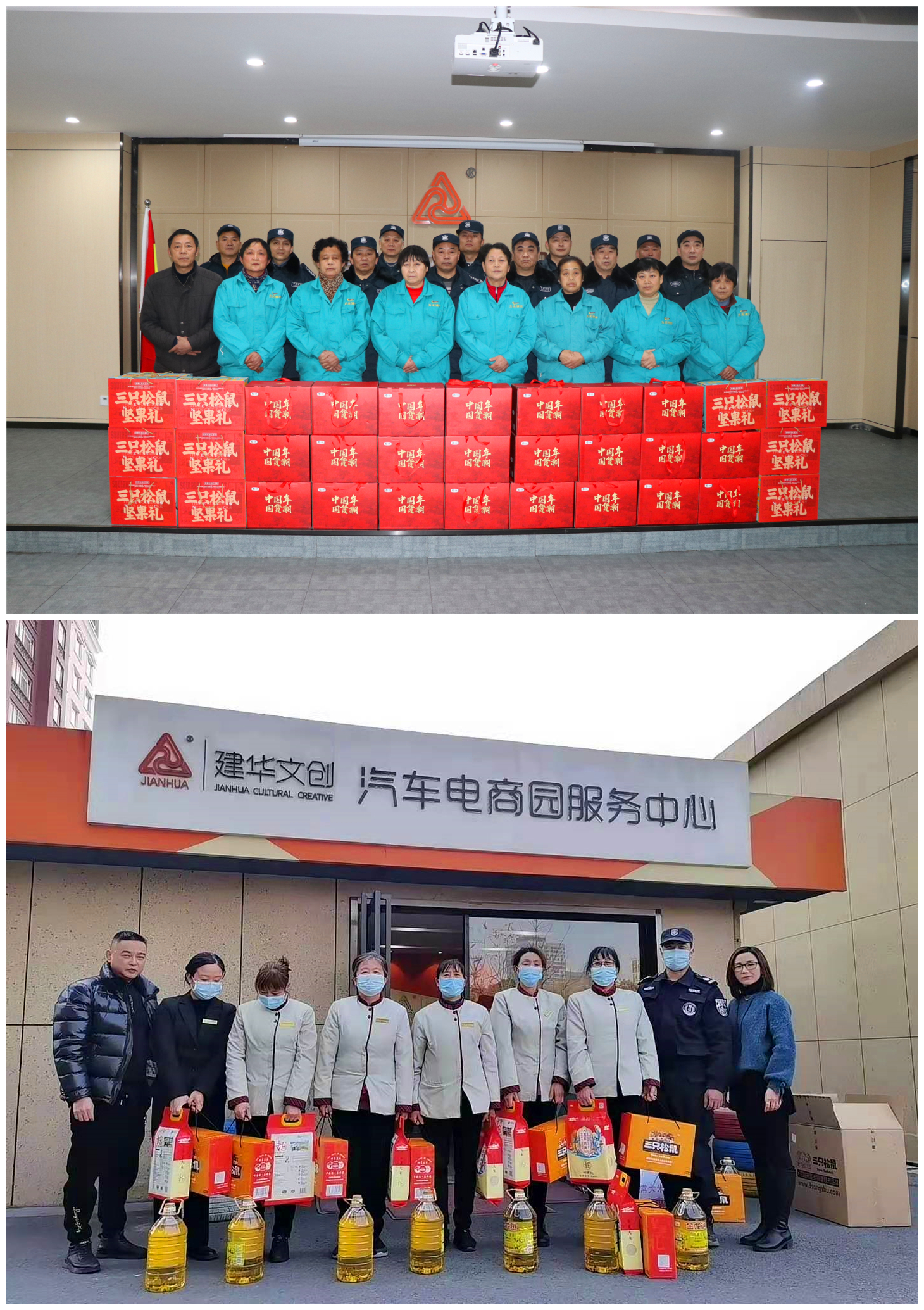 图片5.png 图片5.png