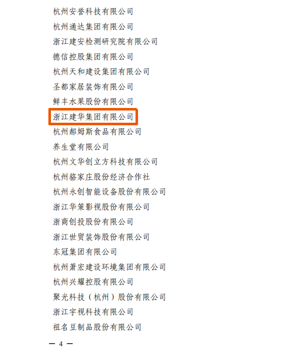 工商9.png 工商9.png