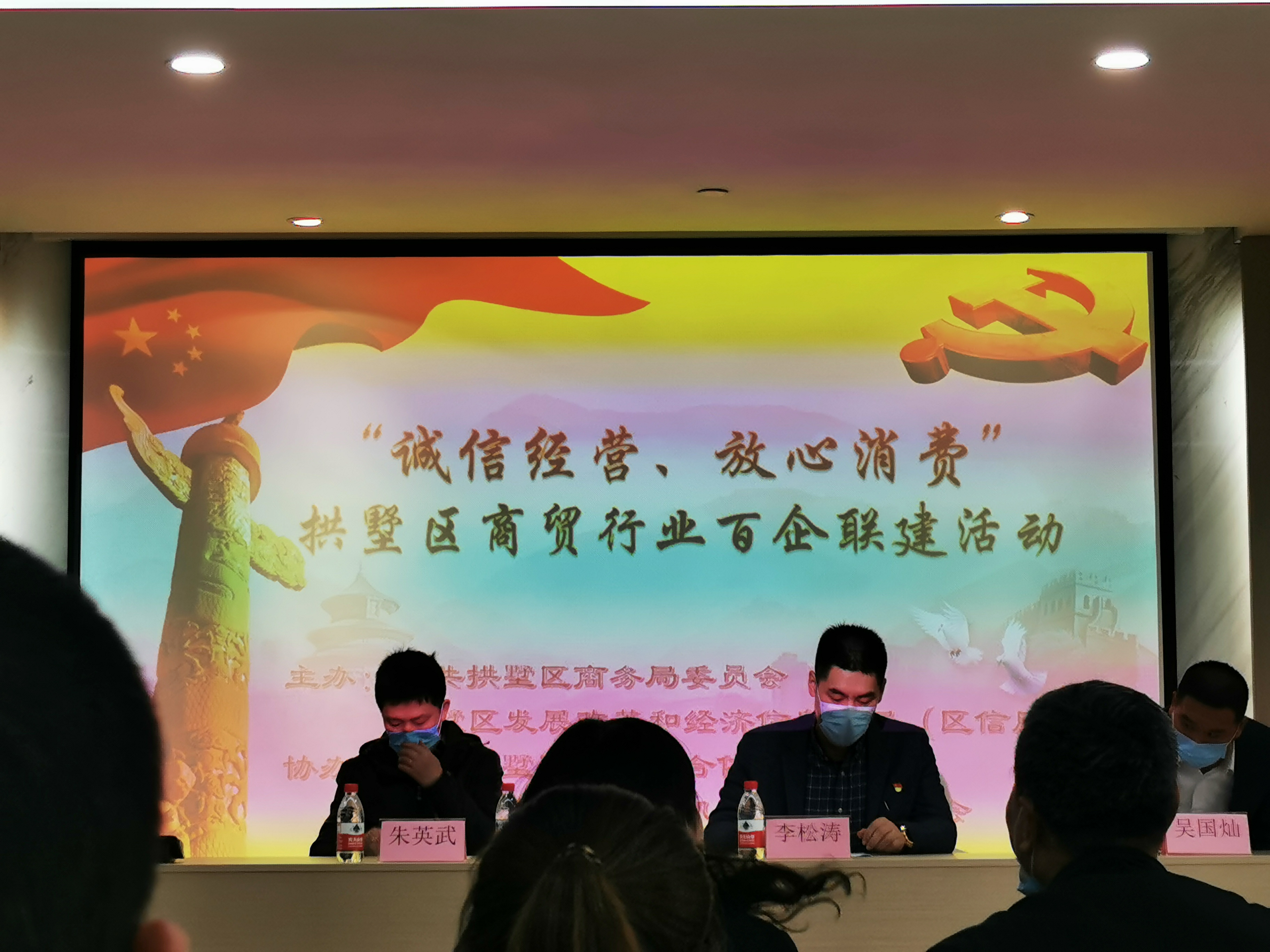 微信图片_20210315150609.jpg 微信图片_20210315150609.jpg