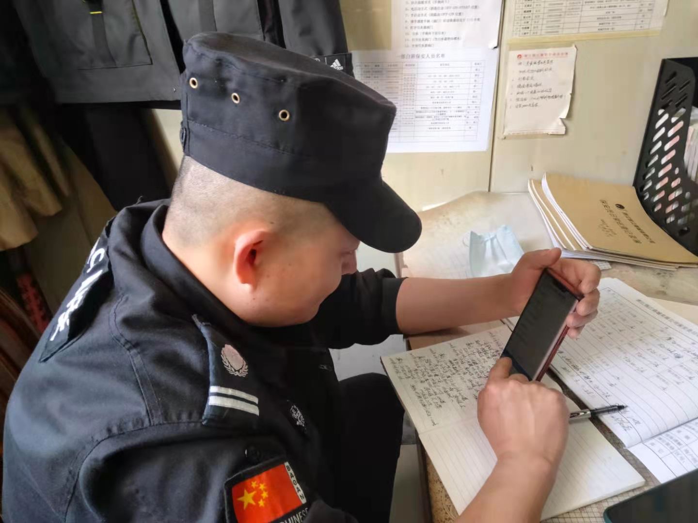 图片2.jpg 图片2.jpg