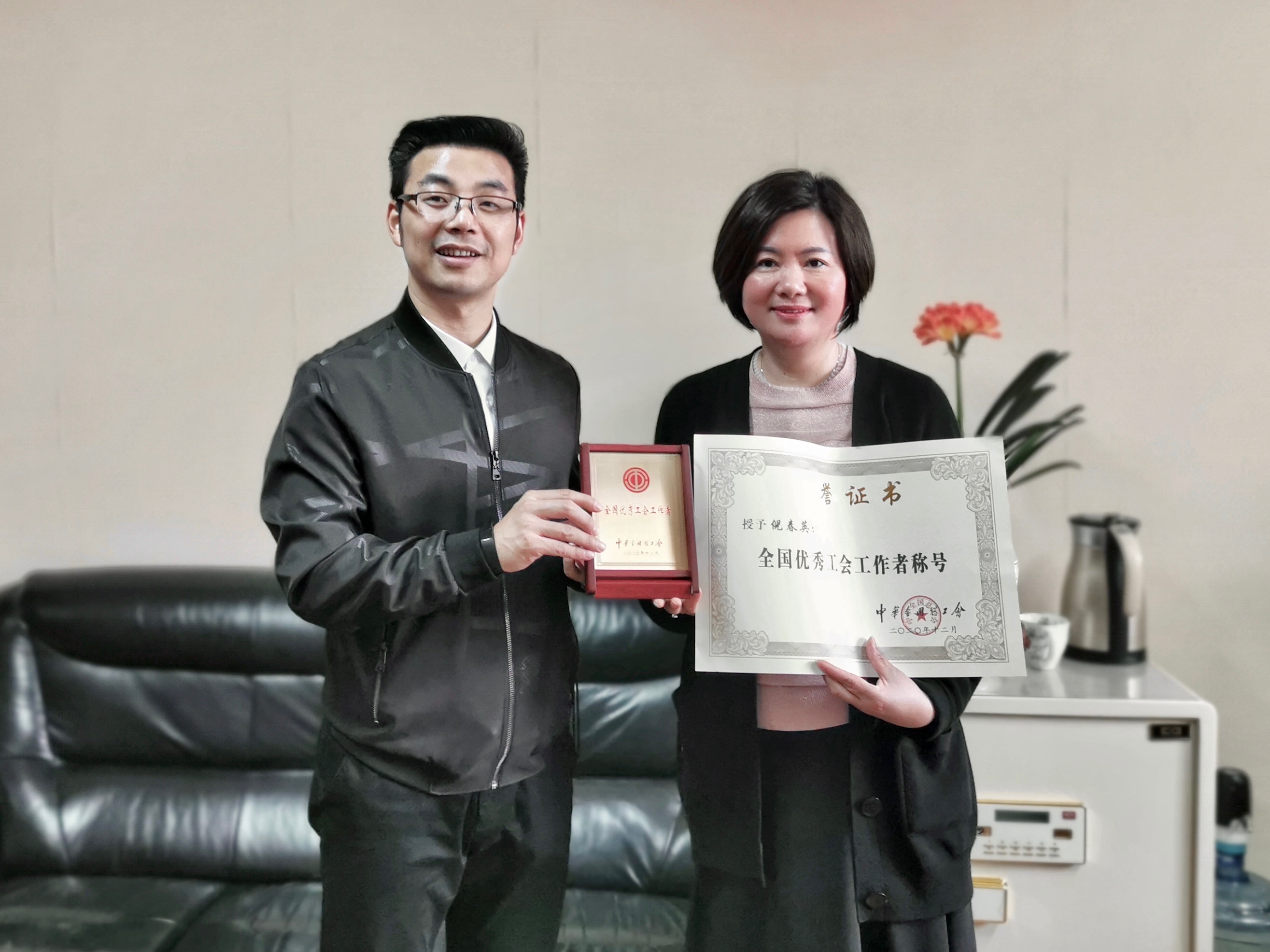 微信图片_20210330160345.jpg 微信图片_20210330160345.jpg