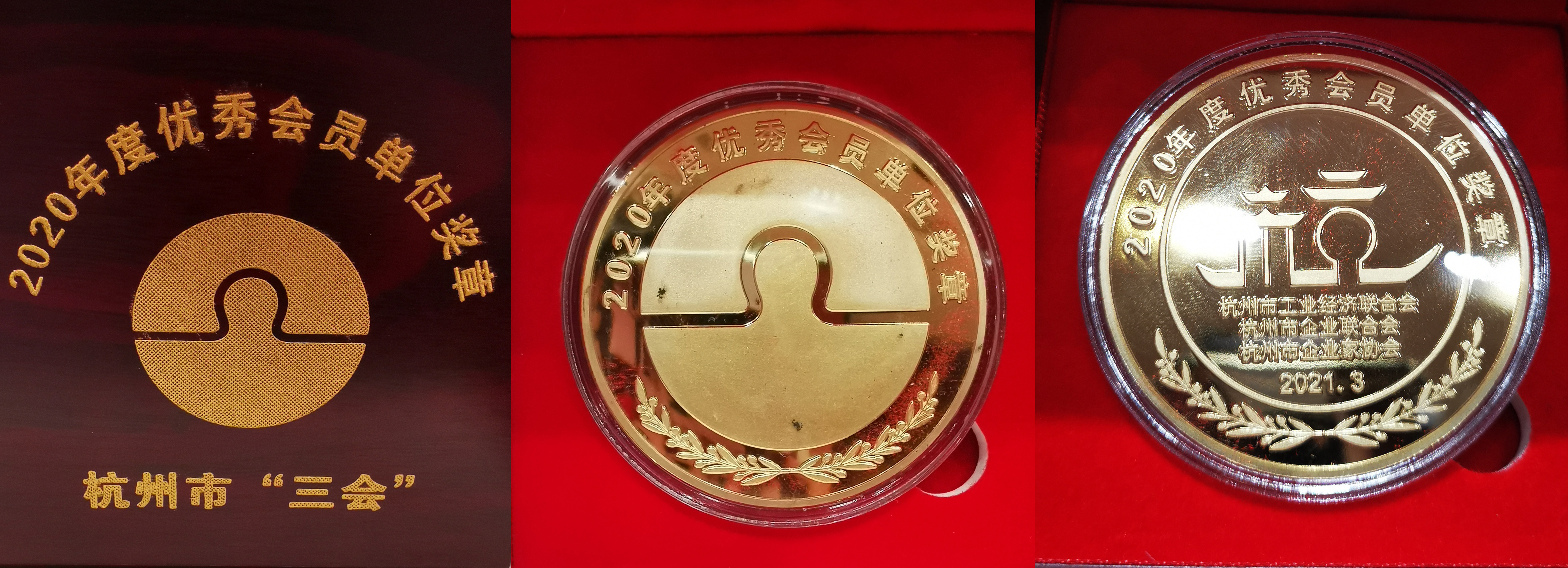 未问题-1.jpg 未问题-1.jpg