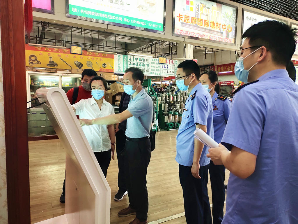 体验导购机.jpg 体验导购机.jpg