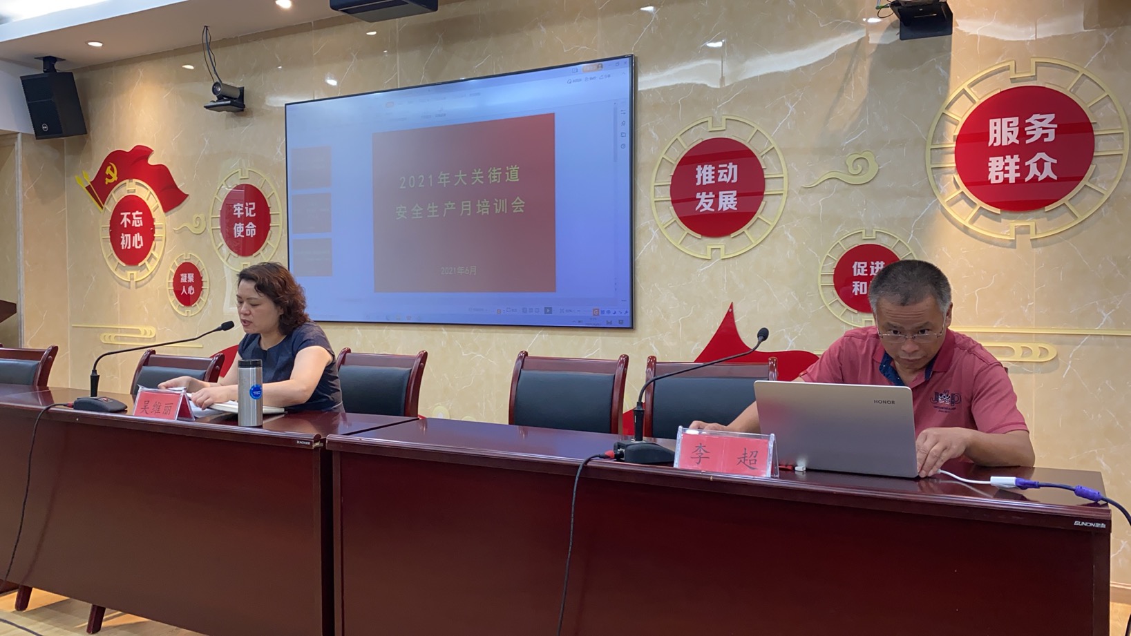 图片3.jpg 图片3.jpg