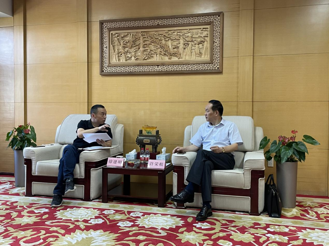 微信图片_20210706164732.png 微信图片_20210706164732.png