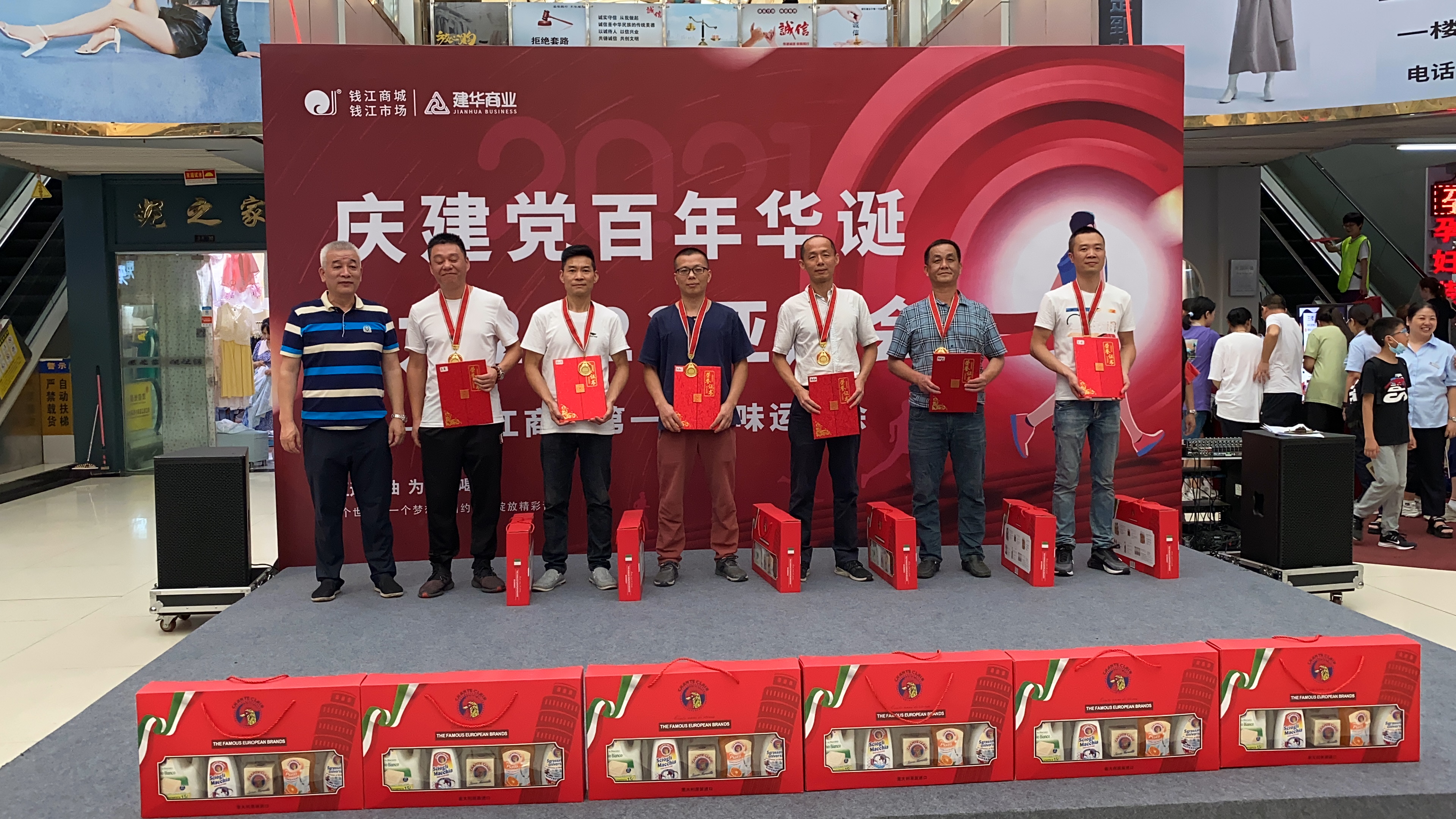 图片20.jpg 图片20.jpg