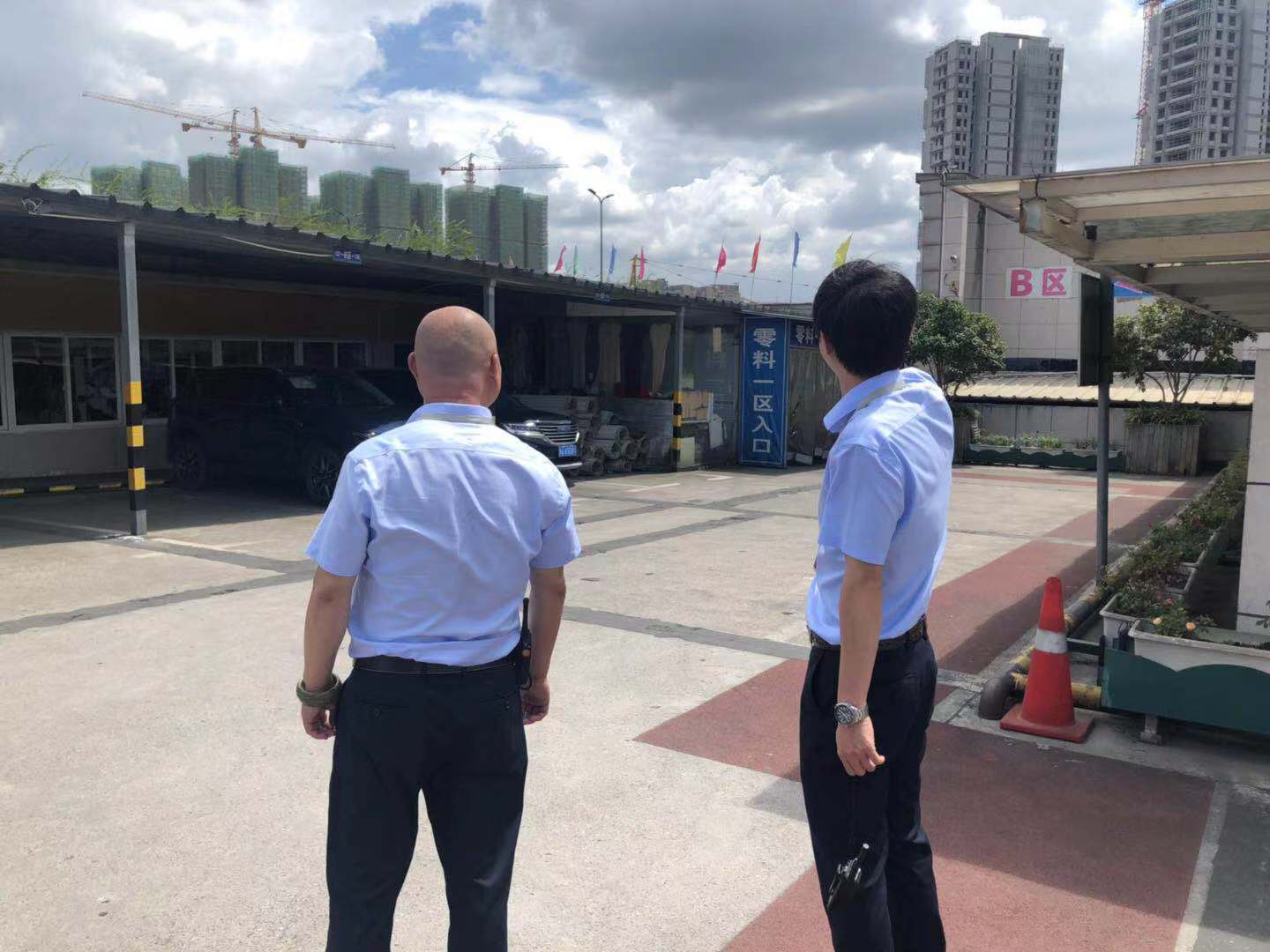 图片1.jpg 图片1.jpg