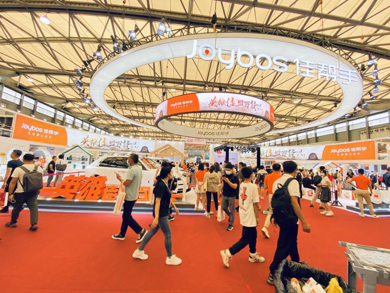 图片2.jpg 图片2.jpg