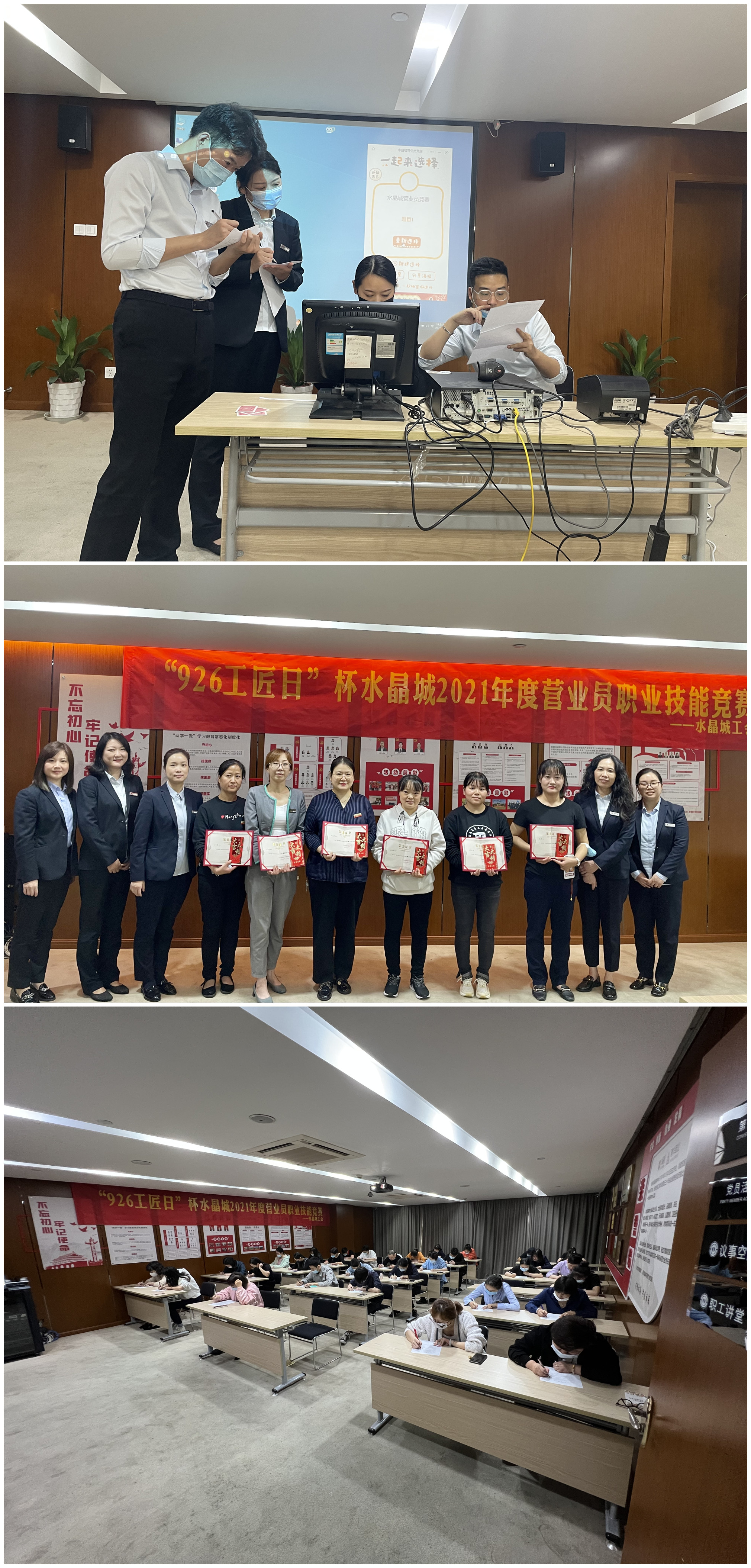 微信图片_20211029115642_副本.jpg 微信图片_20211029115642_副本.jpg